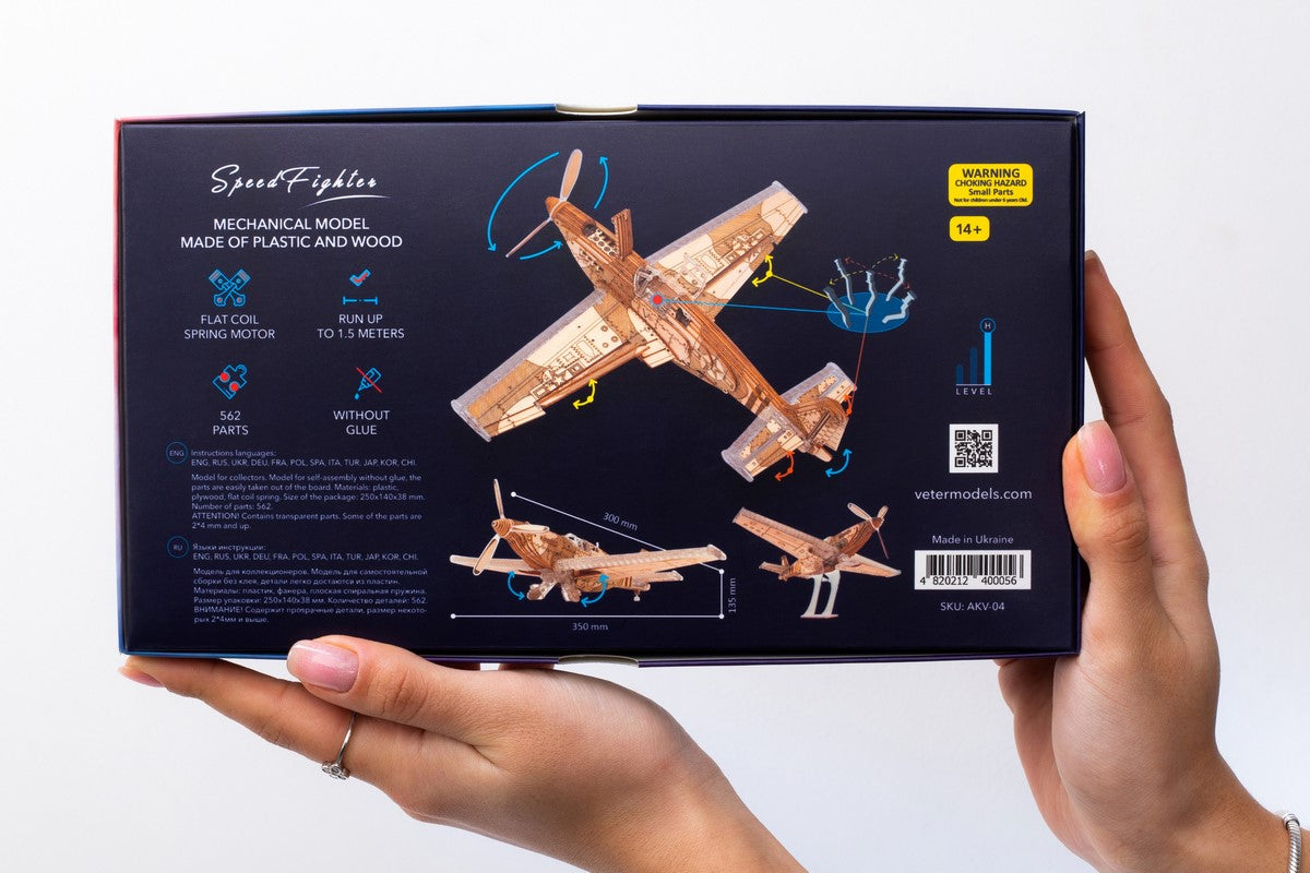 Speedfighter. Airplane mechanical 3D puzzle